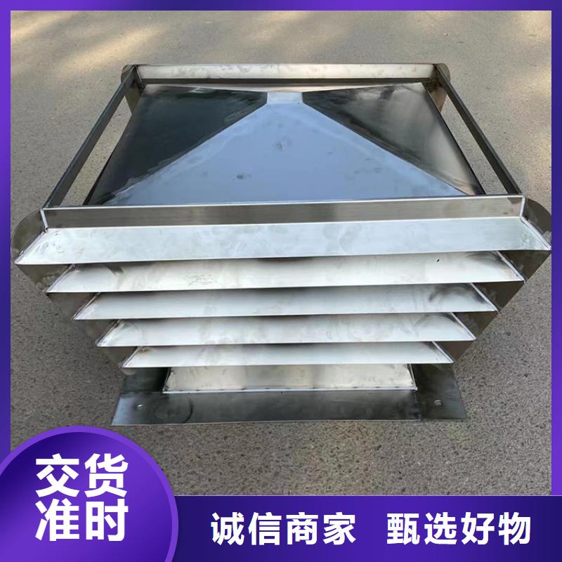 五防变压拔气风帽发货快