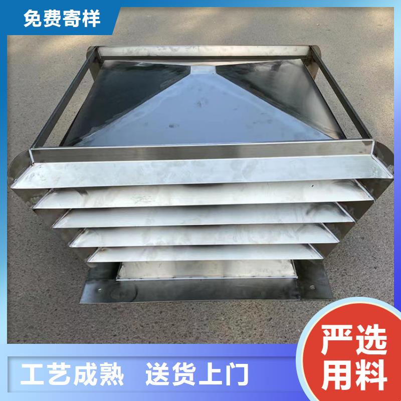 五防变压拔气风帽发货快