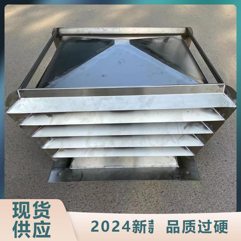 楼房顶的烟囱品牌厂家