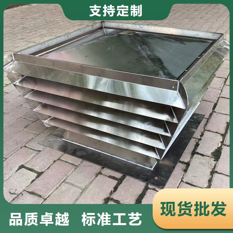 百叶风帽属于防倒灌风帽生产厂家