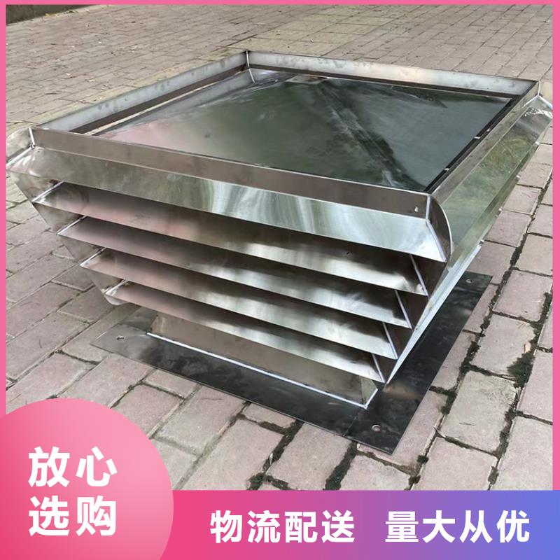 百叶风帽属于防倒灌风帽生产厂家