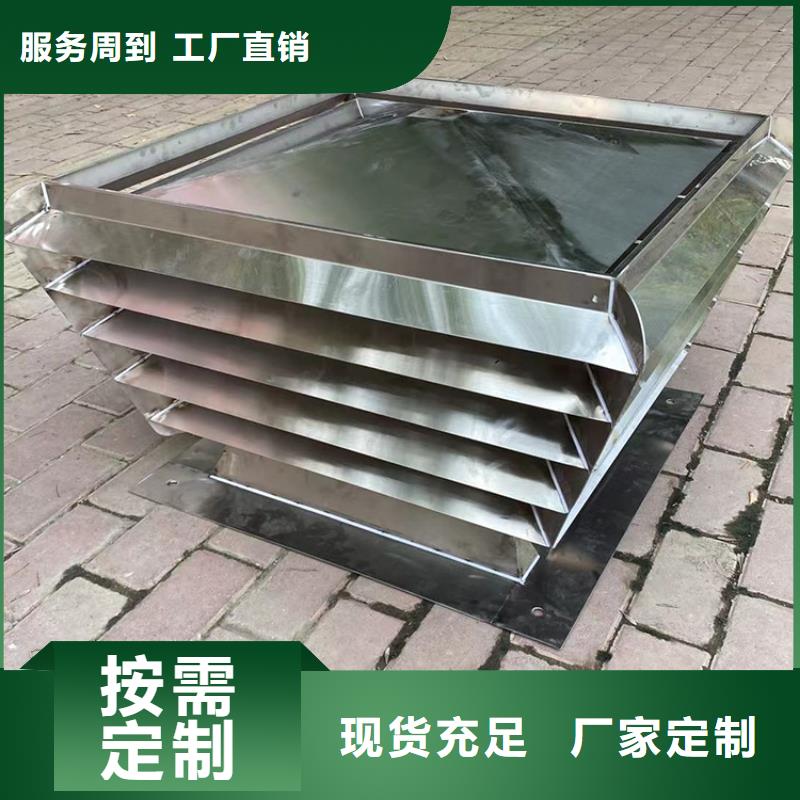 五防变压拔气风帽发货快