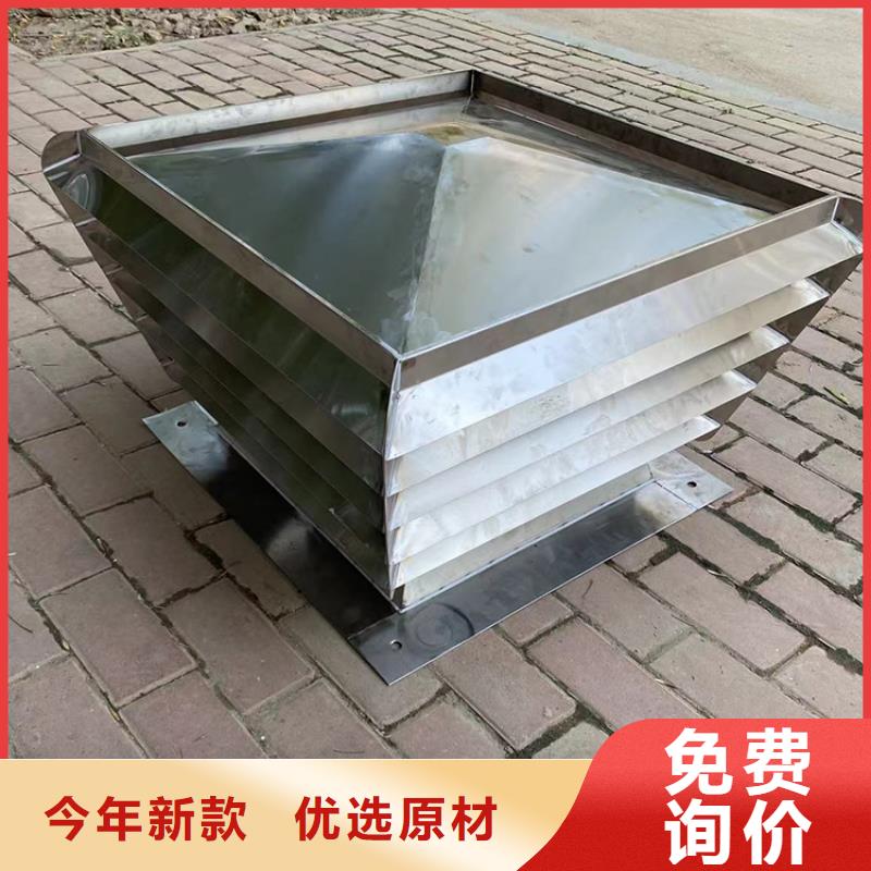 烟囱顶部用加防雨帽口碑好