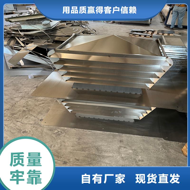 楼顶烟囱罩图片欢迎电询