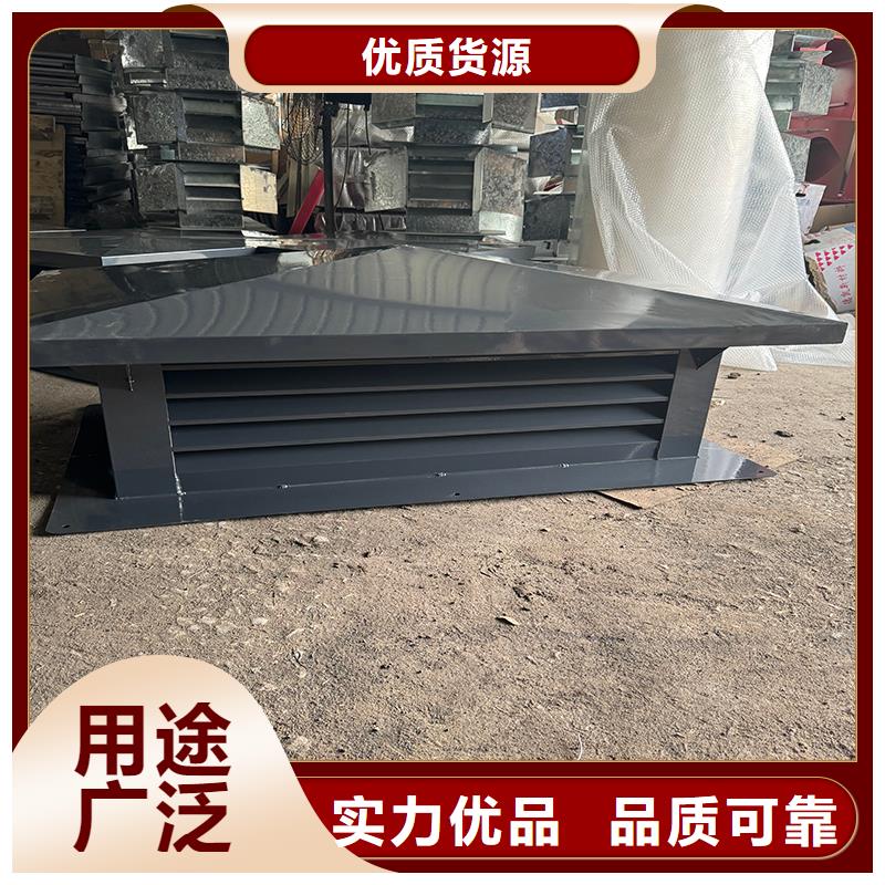 止回式风帽外形优美