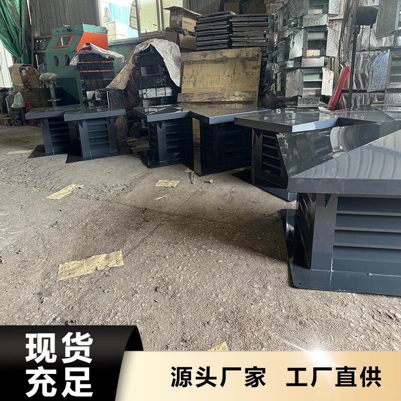 止回式风帽外形优美