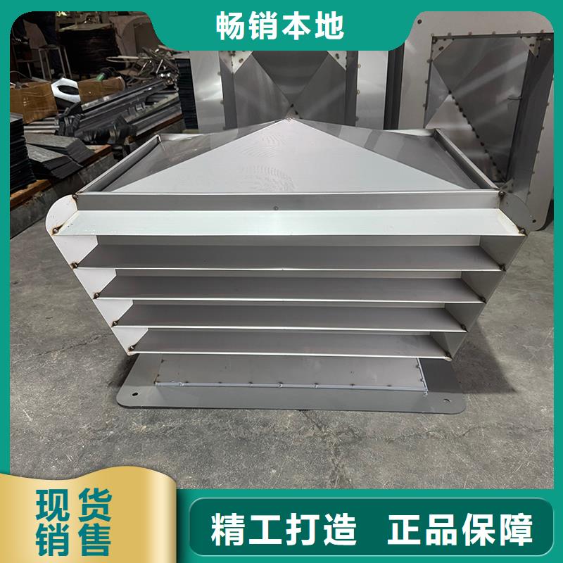 楼房顶的烟囱品牌厂家
