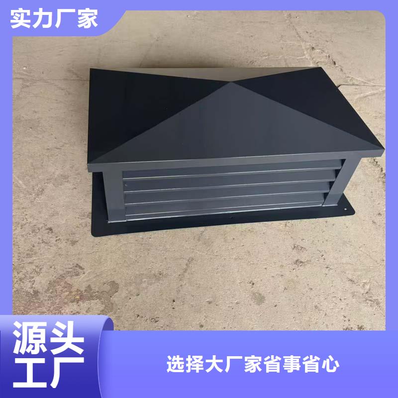百叶风帽属于防倒灌风帽生产厂家