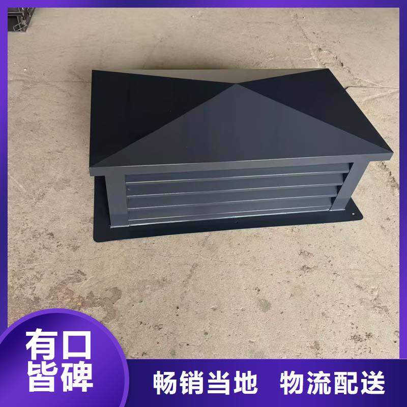 深圳市龙城街道百叶风帽需要检测生产基地