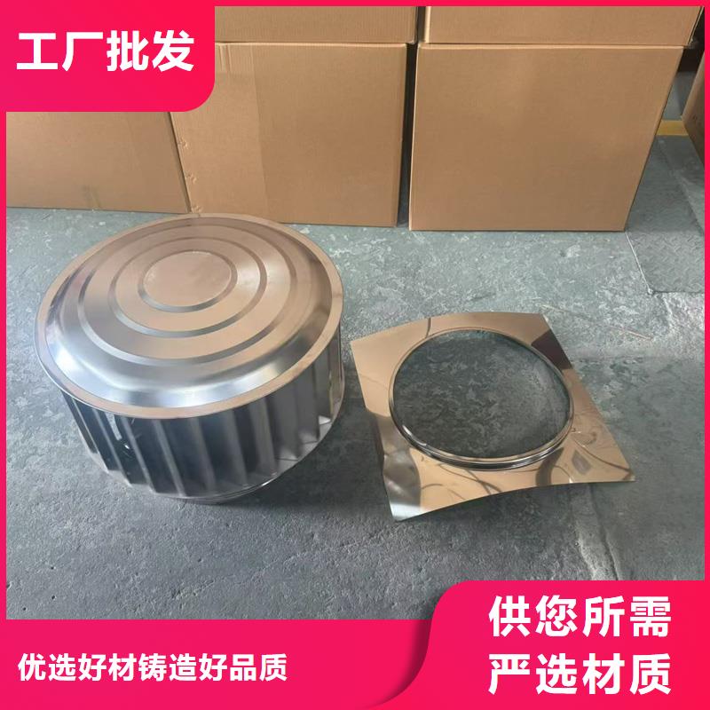 五防变压拔气风帽发货快