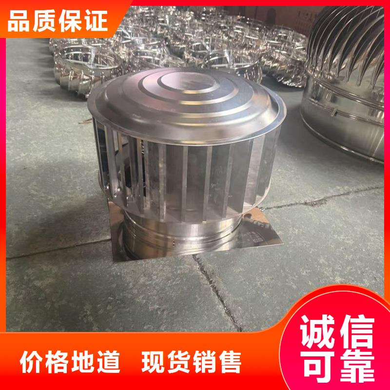 深圳市龙城街道百叶风帽需要检测生产基地