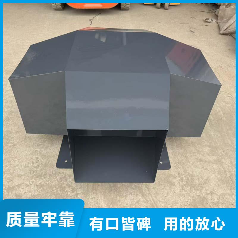 五防变压拔气风帽发货快