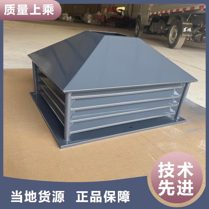 楼房顶的烟囱品牌厂家