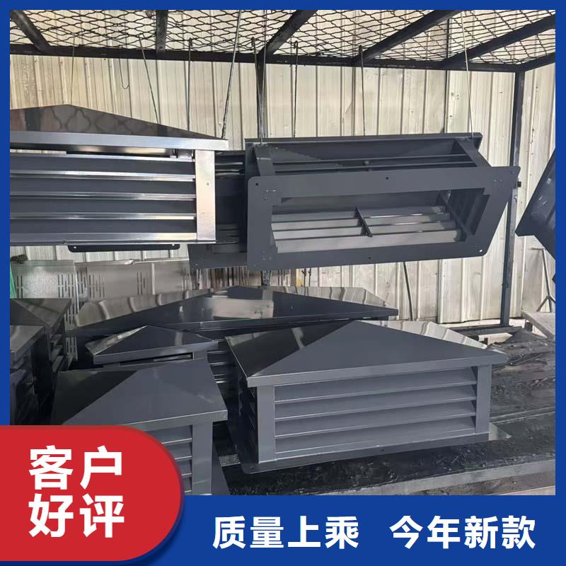 止回式风帽外形优美