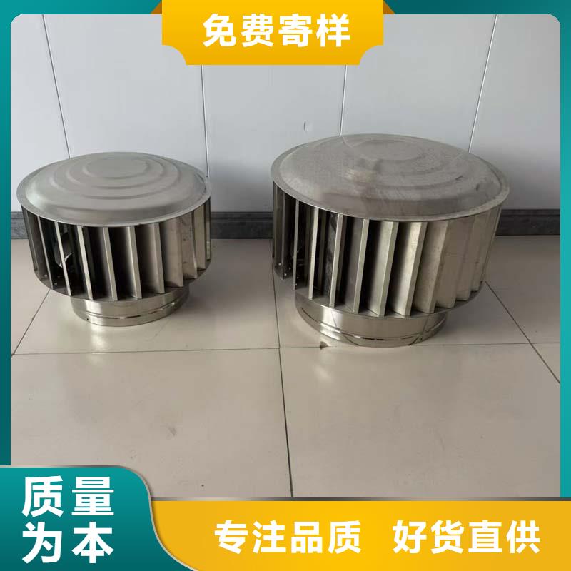 百叶风帽属于防倒灌风帽生产厂家