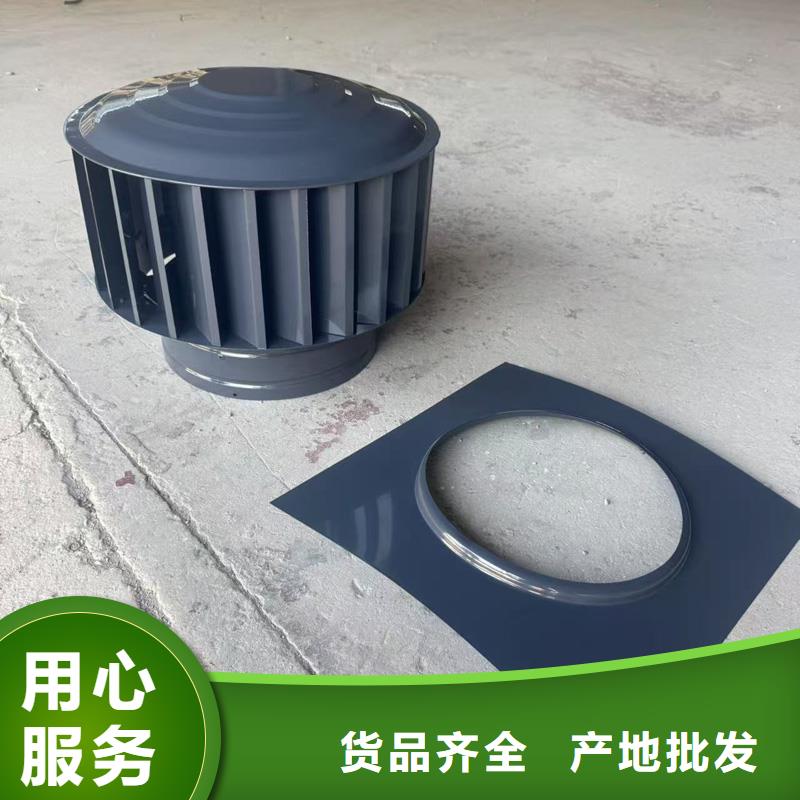 楼顶烟囱罩图片欢迎电询