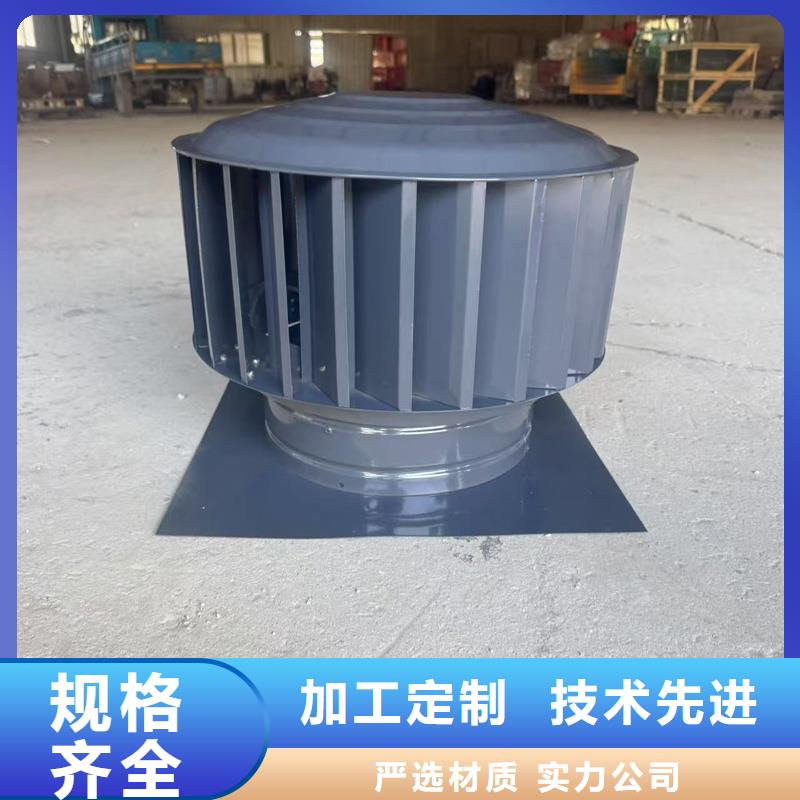 楼顶烟囱罩图片欢迎电询