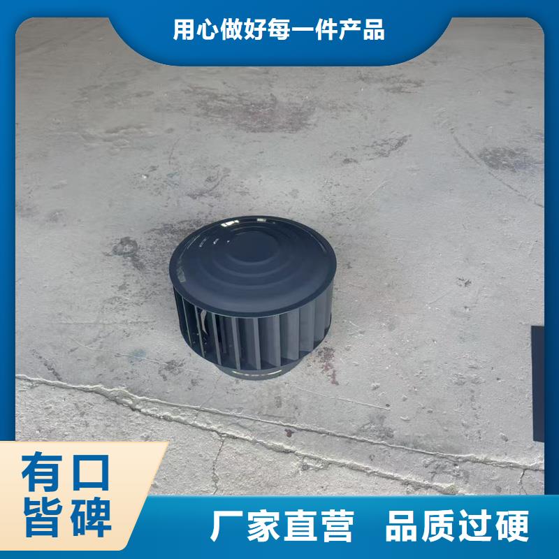 百叶风帽属于防倒灌风帽生产厂家