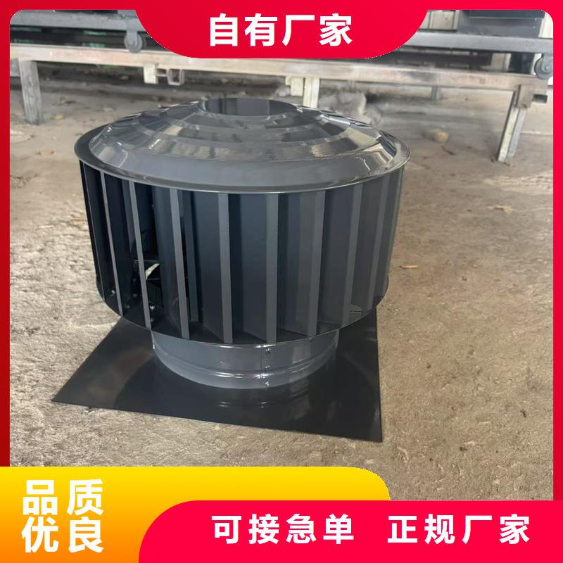 百叶风帽属于防倒灌风帽生产厂家