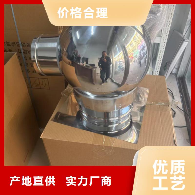 楼顶烟囱罩图片欢迎电询