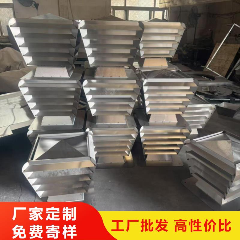 五防变压拔气风帽发货快