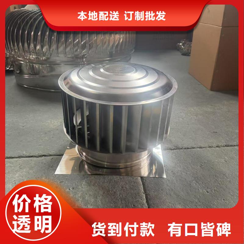 深圳市龙城街道百叶风帽需要检测生产基地