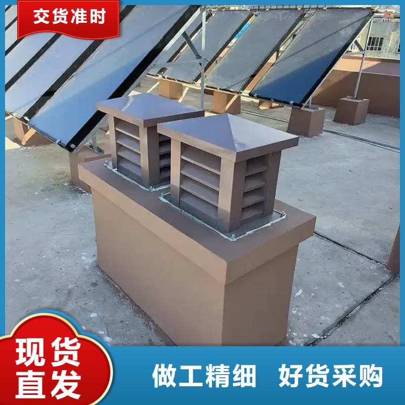 楼顶烟囱罩图片欢迎电询