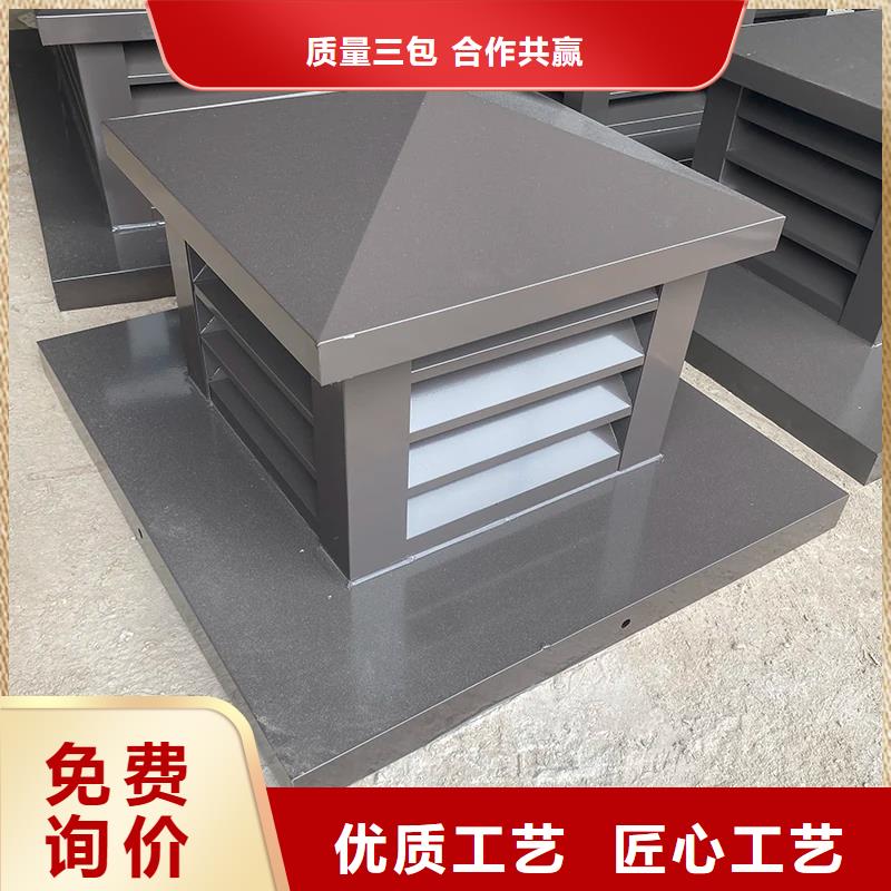楼顶烟囱罩图片欢迎电询