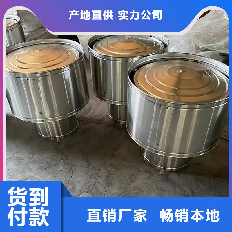 深圳市龙城街道百叶风帽需要检测生产基地