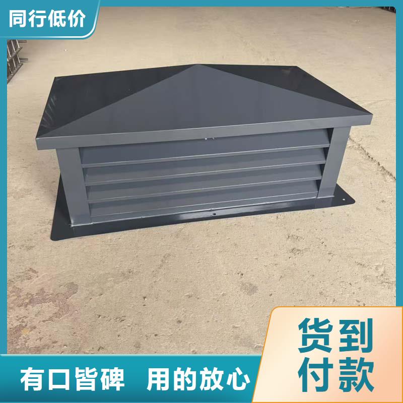 23j916图集无动力风帽诚信厂家