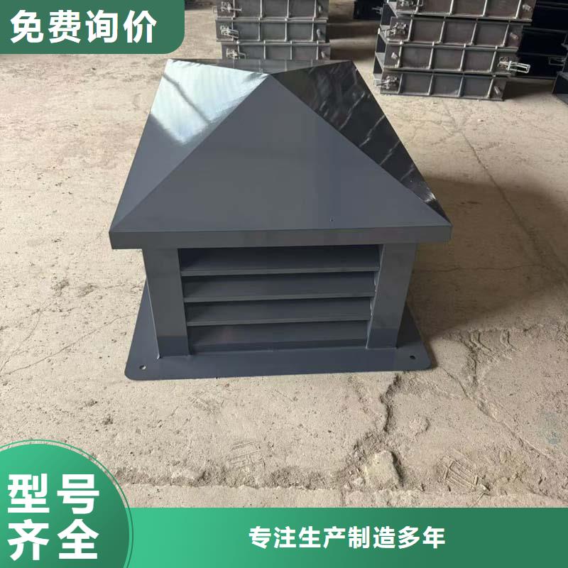 BPS型无动力风帽全国配送