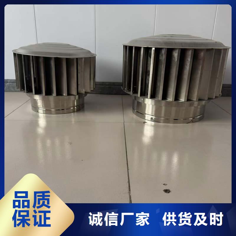 BPS型无动力风帽全国配送