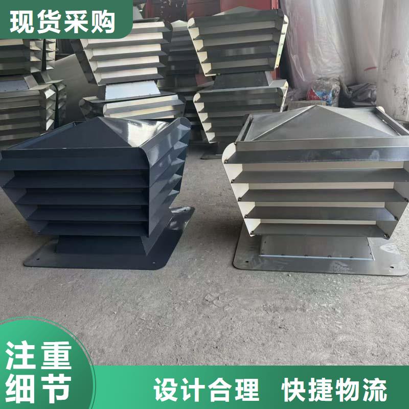 陈村镇无动力防风风帽成品风帽