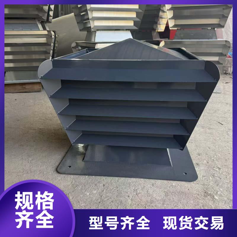 陈村镇无动力防风风帽成品风帽