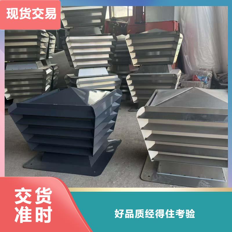 陈村镇无动力防风风帽成品风帽