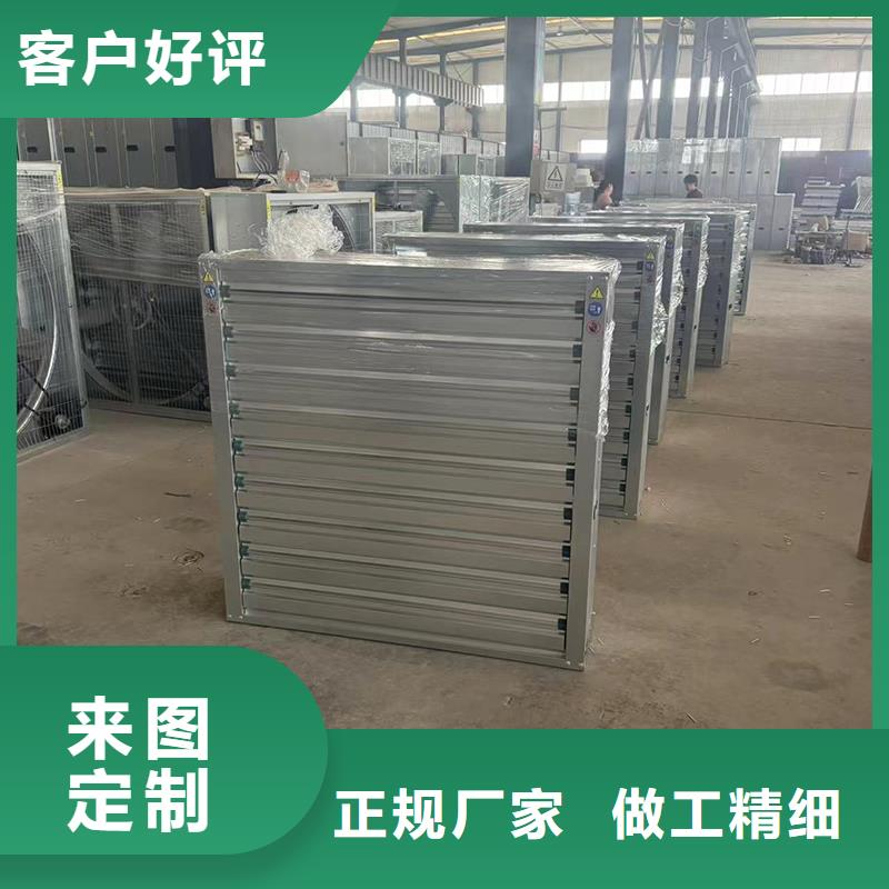 BPS型无动力风帽全国配送