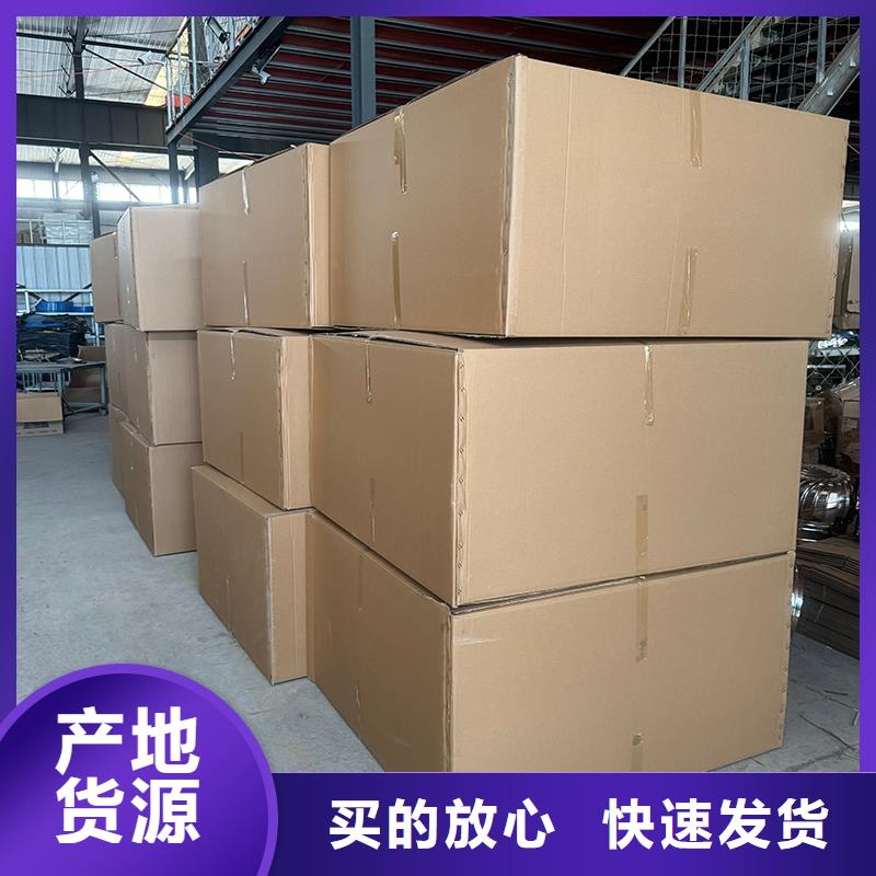 F系列离心式风帽防风 防雨 防倒灌