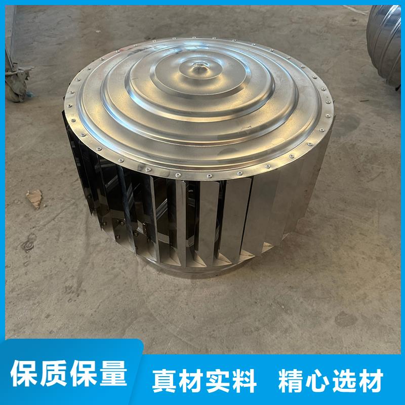 BPS型无动力风帽全国配送