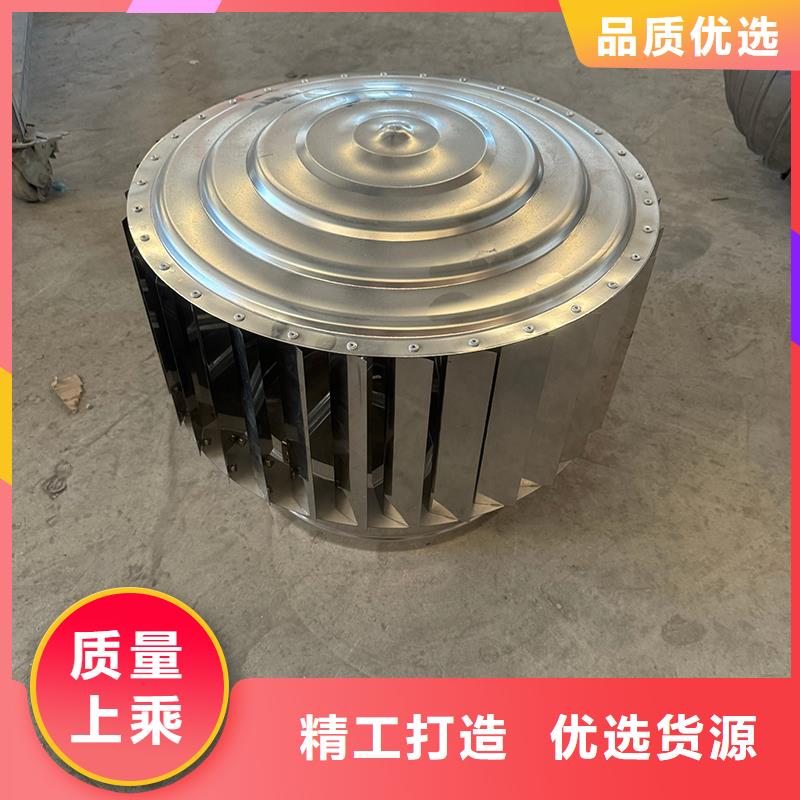 F系列离心式风帽防风 防雨 防倒灌