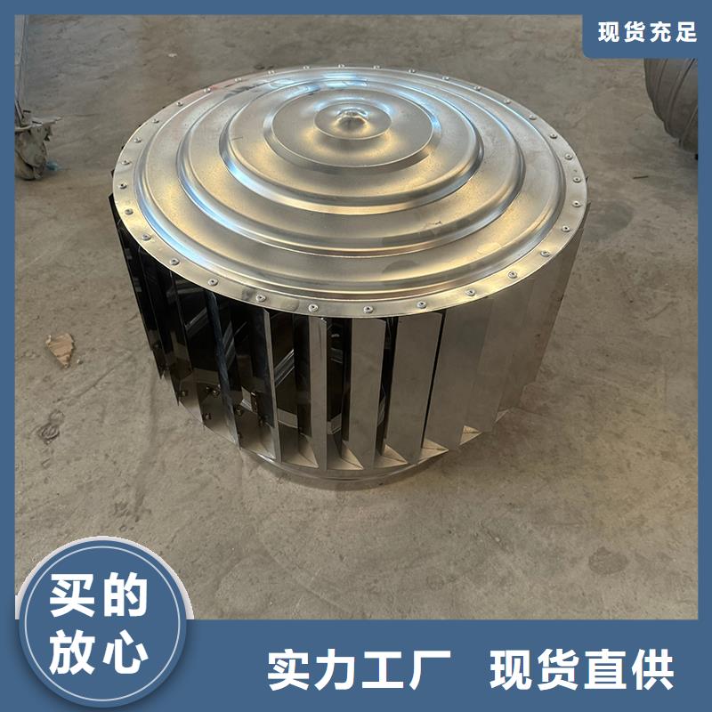 圆柱型风帽购买