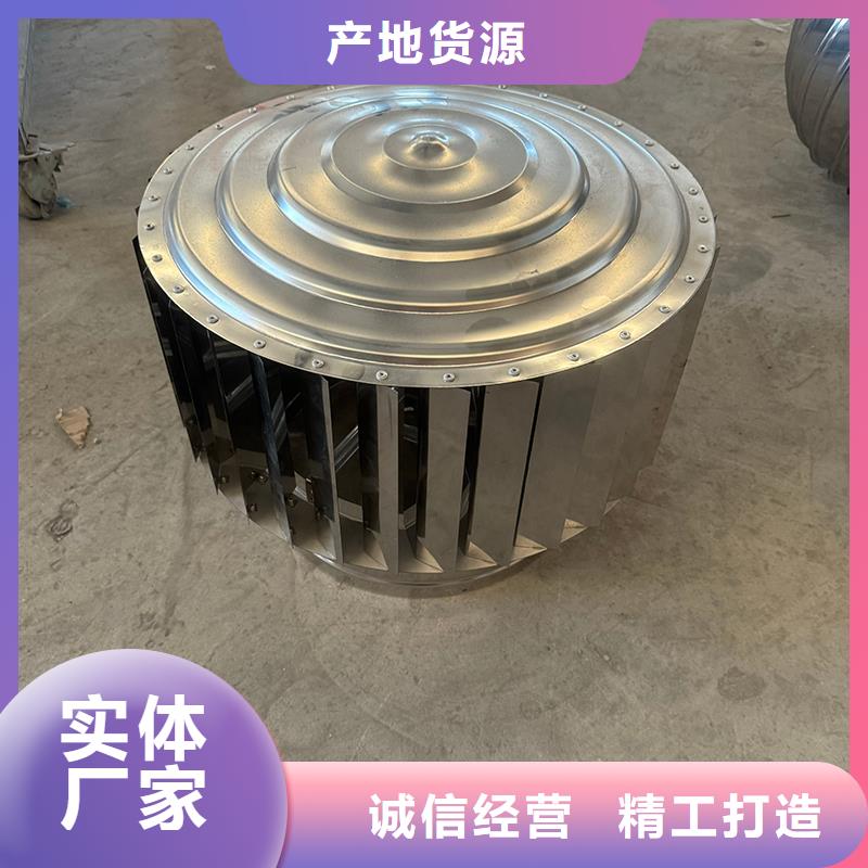 圆柱型风帽购买