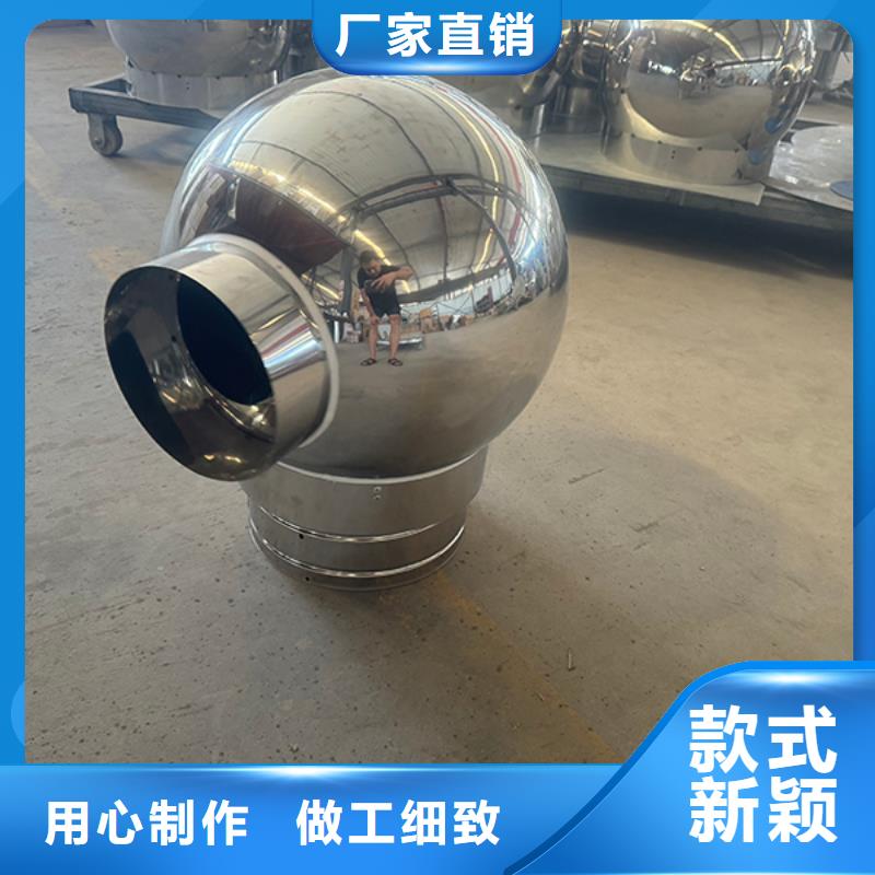 圆柱型风帽购买