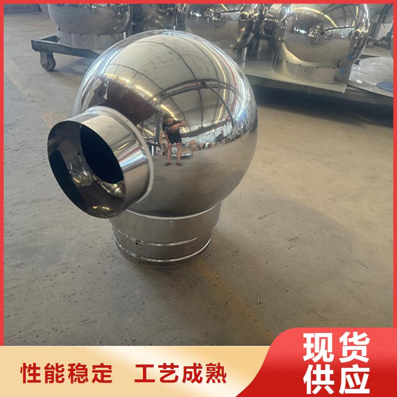 圆柱型风帽购买