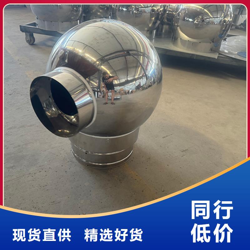 圆柱型风帽购买