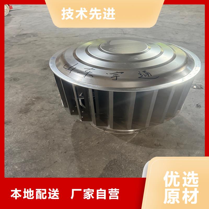 圆柱型风帽购买