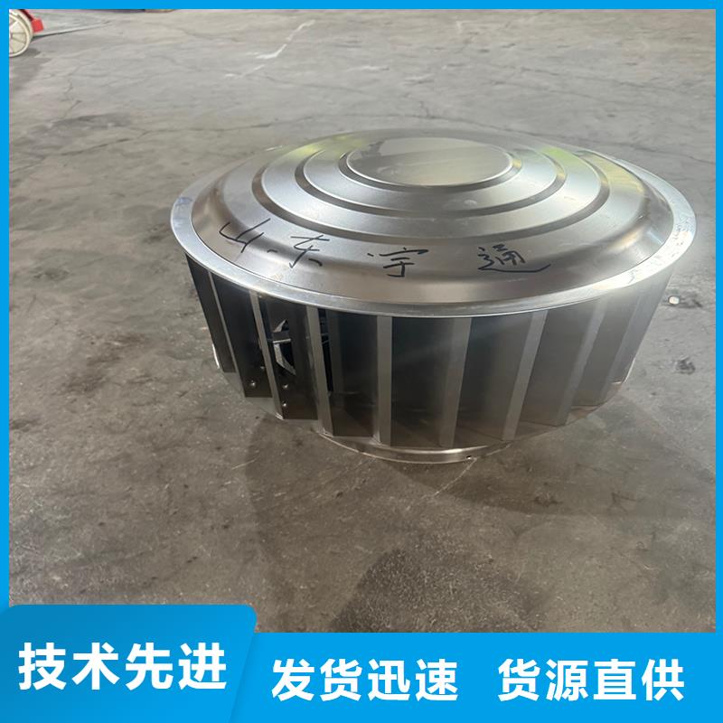 防倒灌无动力风帽服务为先