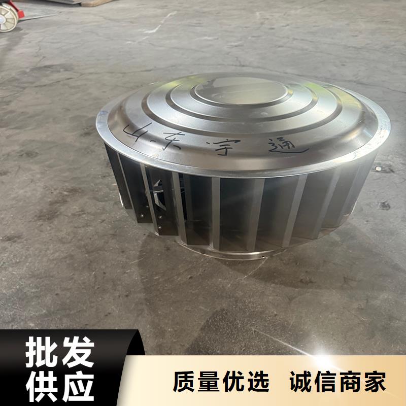 圆柱型风帽购买