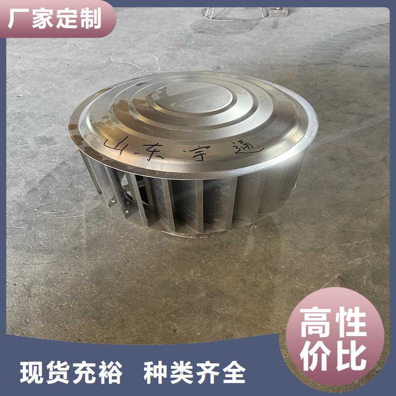 圆柱型风帽购买