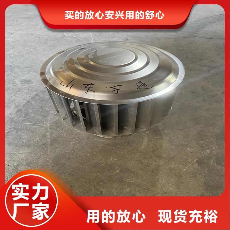 圆柱型风帽购买