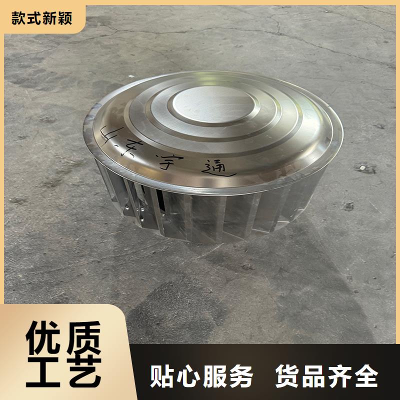 防倒灌无动力风帽服务为先